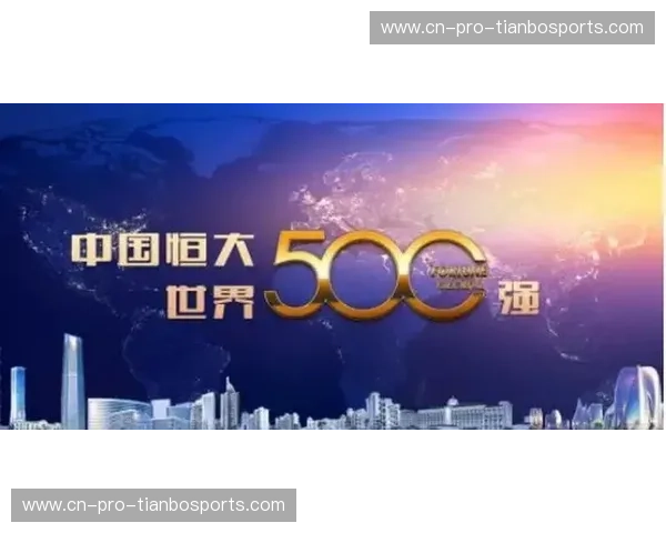 巅峰对决：北京金隅vs城市梦想，一场从未停歇的精神博弈